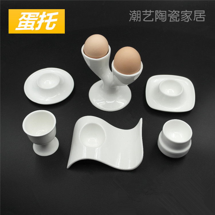 外贸出口酒店餐厅宾馆陶瓷纯白色鸡蛋盅蛋托蛋碟盘蛋杯架创意厂家|msdalam kategori pinggan mangkuk, pinggan mangkuk, sangkar pinggan mangkuk/rak - dari Buy2taobao.com untuk memberikan perkhidmatan ejen Taobao profesional membeli
