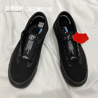 vans范斯帆布低帮logo印花