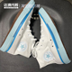 converse匡威正品 AllStar白蓝冰淇淋奶油高帮DIY男女帆布鞋 568805