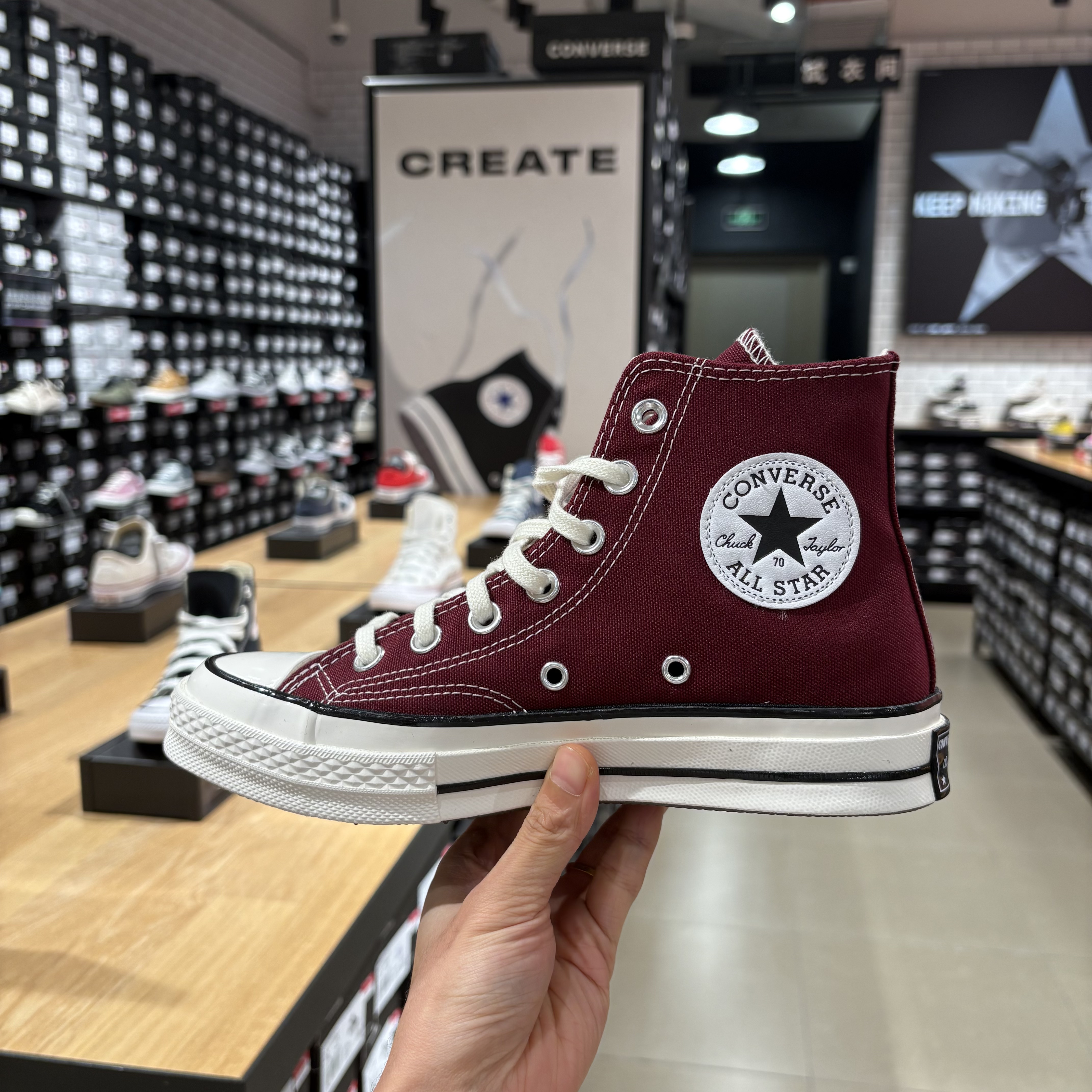 CONVERSE匡威1970S男女酒红色高帮休闲百搭复古透气帆布鞋A01448C