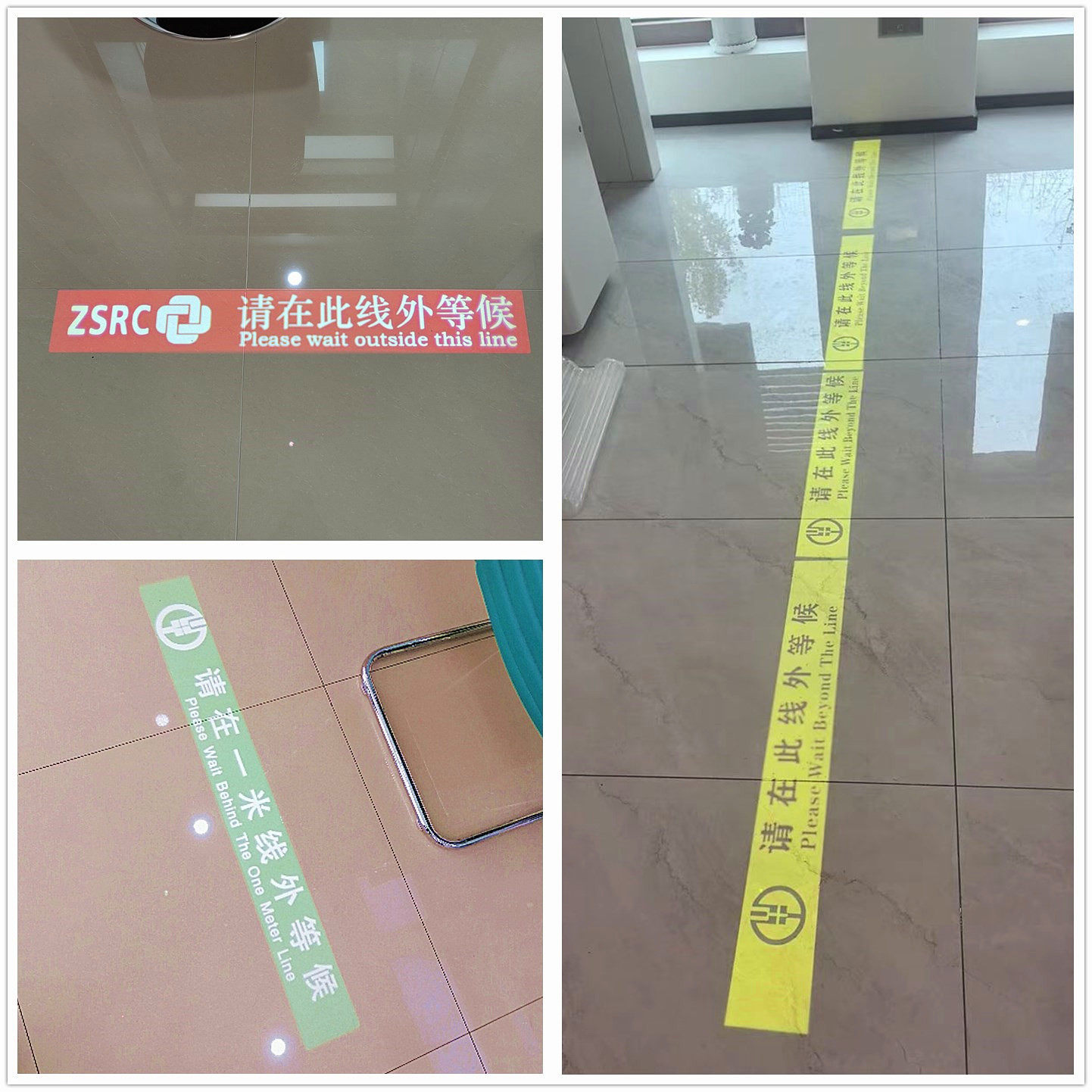 嵌入式投影灯银行一米线射灯小心地滑台阶斜坡天花板隐藏式广告灯