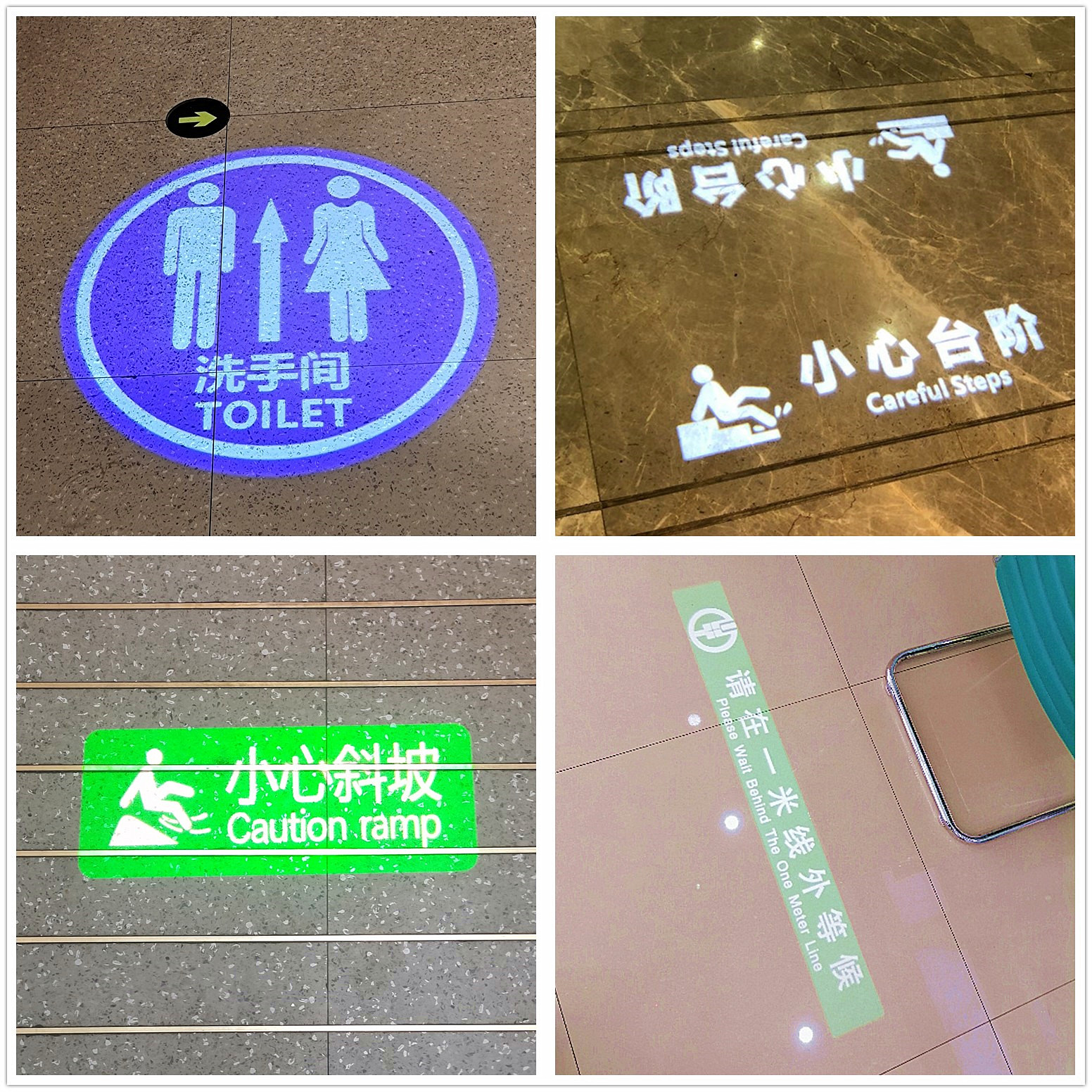 嵌入式暗装投影灯小心台阶地滑斜坡隐藏式银行投一米线广告投射灯