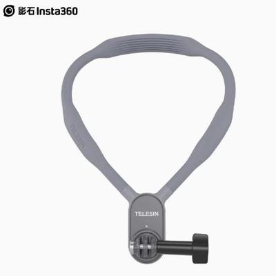 挂脖支架gopro13磁吸挂脖支架