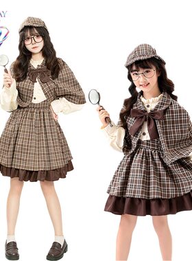 2025年新款cosplay侦探福尔摩斯亲子套装游戏派对角色扮演服女装