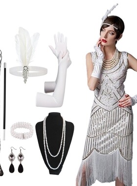 1920S复古亮片连衣裙女士盖茨比晚宴会礼服羽毛头饰项链八件套装