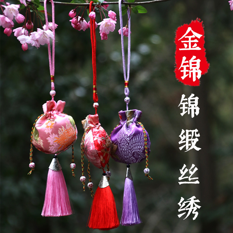 DRAGON BOAT FESTIVAL ANTIQUE STYLE SACHET SACHET EMPTY BAG WORMWOOD REPELLENT EPIDEMIC PREVENTION PURSE SACHET SACHET PORTABLE GIFTS CAR PENDANTS
