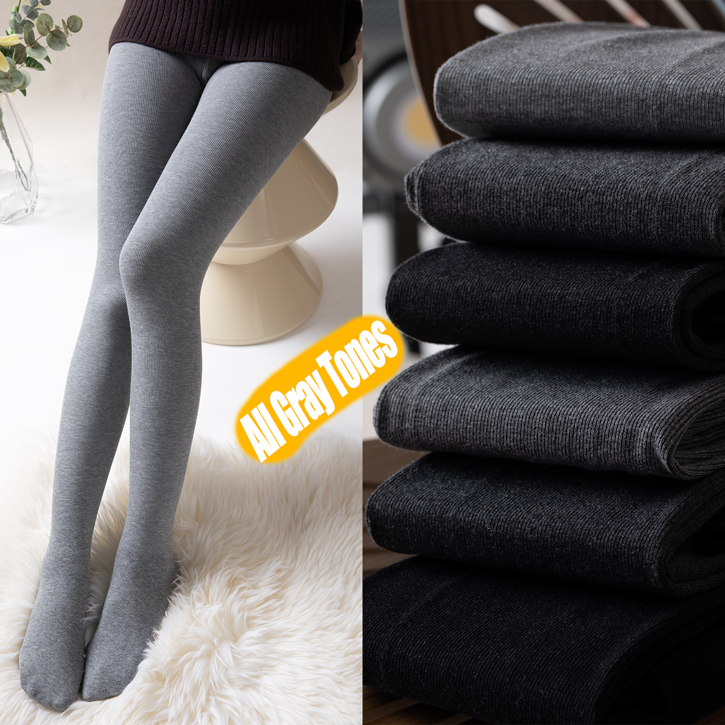 sk灰色棉质竖条纹打底裤显瘦正品