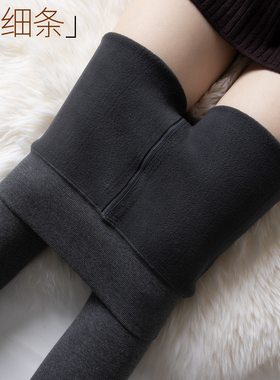 加厚深灰色打底裤冬季棉竖条纹加厚连裤袜加绒日系2025新款一体sk