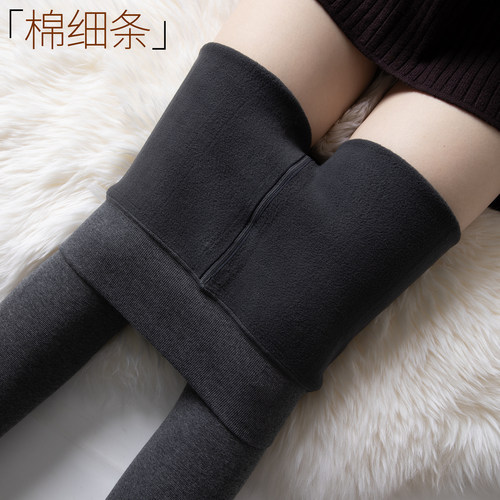 sk加厚加绒打底裤保暖竖条显瘦