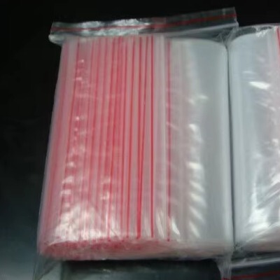 PE高压夹链自封袋厚透明包装塑料