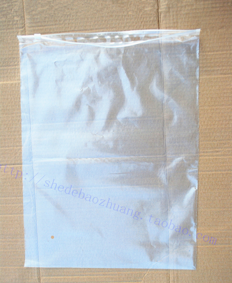 10丝30x40cm pe拉链袋 服装包装袋 透明袋 衣服塑料袋 pe袋子50个