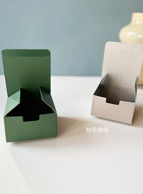 20个入烘焙饼干包装蛋糕盒子盒子