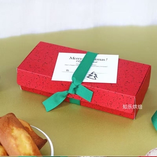 25个红色黑点高级感烘焙店打包纸盒下午茶点心手工甜品创意打包