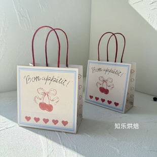 25个可爱卡通樱桃爱心手提袋礼品包装 袋烘焙店咖啡店面包打包纸袋