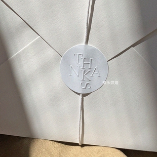 240枚圆形浮雕凹凸感不干胶封口贴标签蛋糕纸盒信封文创礼盒封口