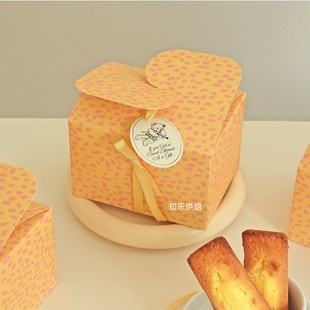 25个甜品盒蛋糕盒包装 打包 马卡龙下午茶点心打包盒烘焙店创意包装