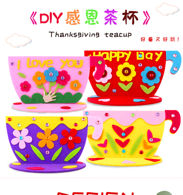 父亲节礼物儿童织布diy手工制作