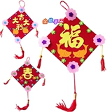 Trống Lantern Children Handmade Túi xách sáng tạo Vẽ tay Tự làm Hiển thị Tranh Vẽ tranh Đạo cụ đồ chơi steam