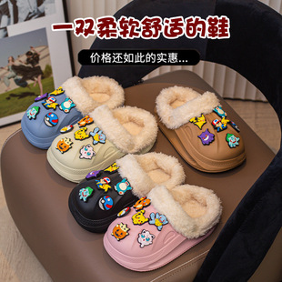 儿童棉拖鞋男童防水洞洞鞋秋冬款加绒可拆卸中大童女童保暖外穿鞋