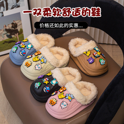 儿童棉拖鞋男童防水洞洞鞋秋冬款加绒可拆卸中大童女童保暖外穿鞋