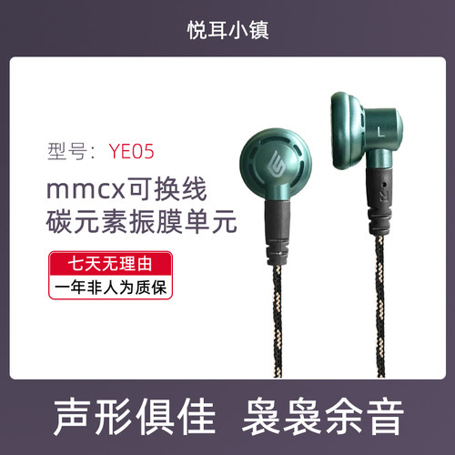 有线耳机音质更比蓝牙好这是真的