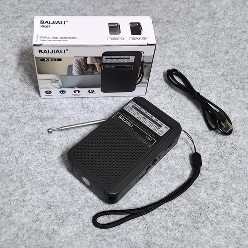 外贸出口收音机便宜好用真实惠啊