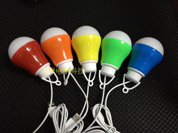 Lampe USB - Ref 379159 Image 3