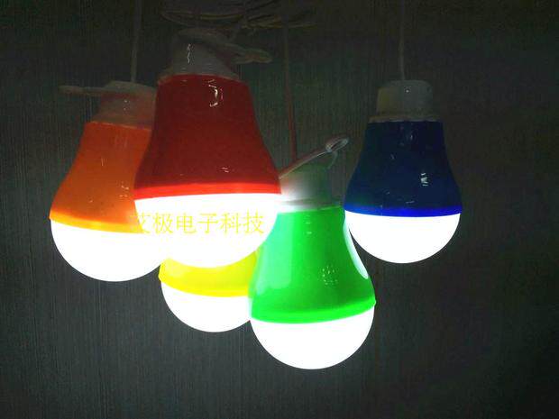 Lampe USB - Ref 379159 Image 4