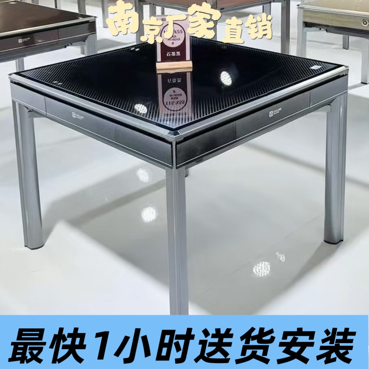 家用麻将机折叠过山车静音全自动