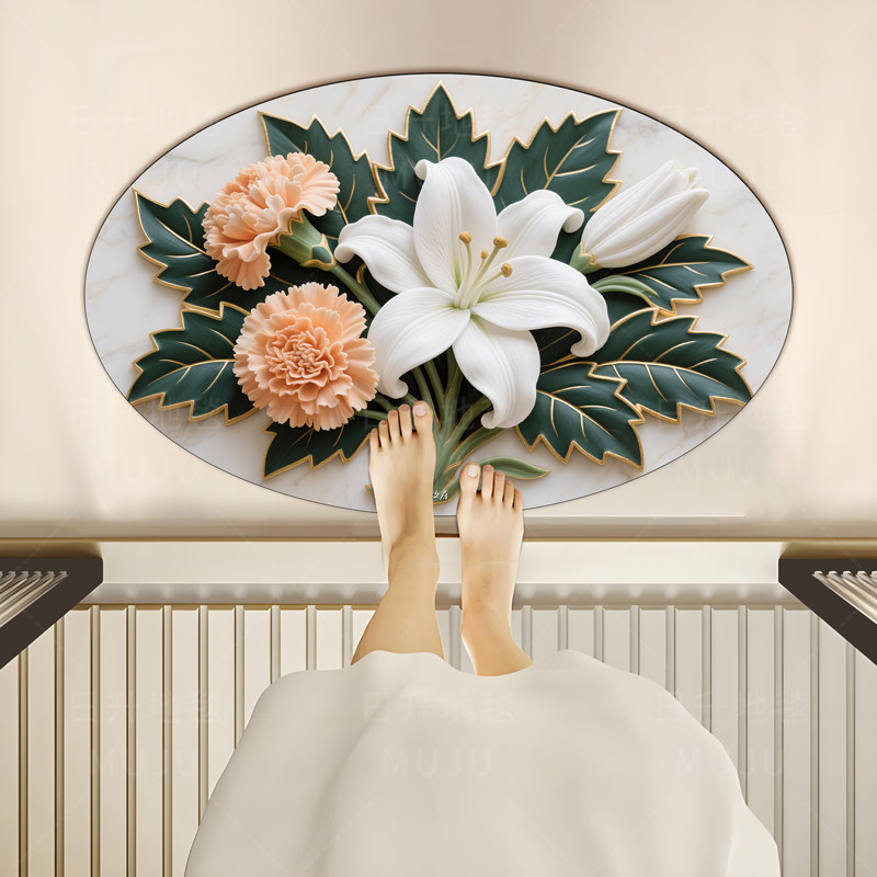 牧居[序白]50*80百合花家用浴室吸水又防滑卫生间地垫入户门垫,居家布艺,家用脚垫,淘宝优惠券,粉丝福利购,淘宝优惠卷