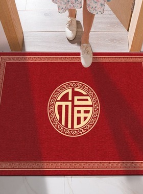牧居福字03100*120硅藻泥垫浴室卫生间吸水防滑地垫入户门垫可任