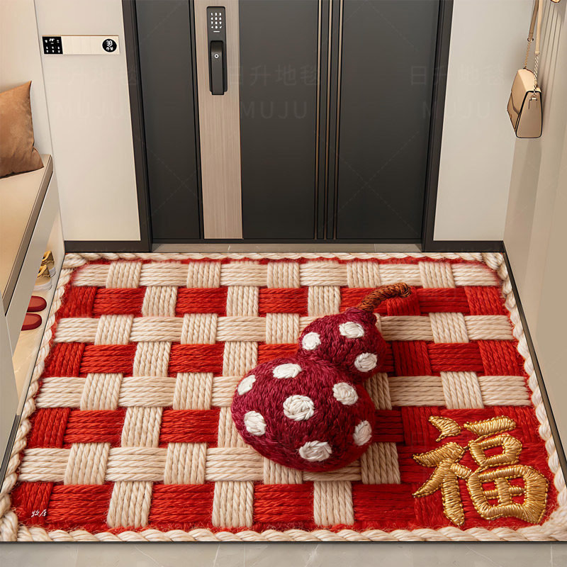 牧居织福60*90硅藻泥垫喜庆葫芦浴室卫生间吸水防滑地垫入户门垫,居家布艺,家用脚垫,淘宝优惠券,粉丝福利购,淘宝优惠卷