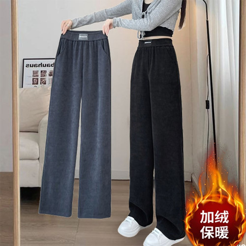 高腰阔腿裤韩版宽松休闲裤