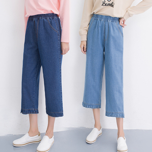 秋季胖MM超大码显瘦牛仔九分裤女宽松休闲阔腿裤百搭松紧腰七分裤