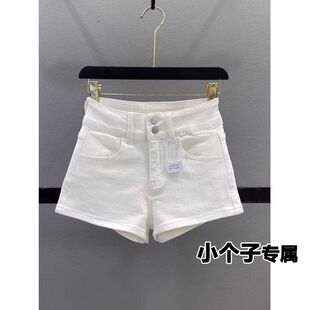 女夏小众设计感高腰显瘦直筒包臀热裤 145小个子辣妹修身 牛仔短裤