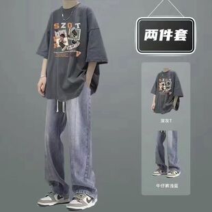 短袖t恤夏季套装男生百搭帅气穿搭一整套学生新款炸街两件套