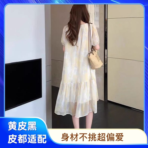 温柔风大码雪纺连衣裙女