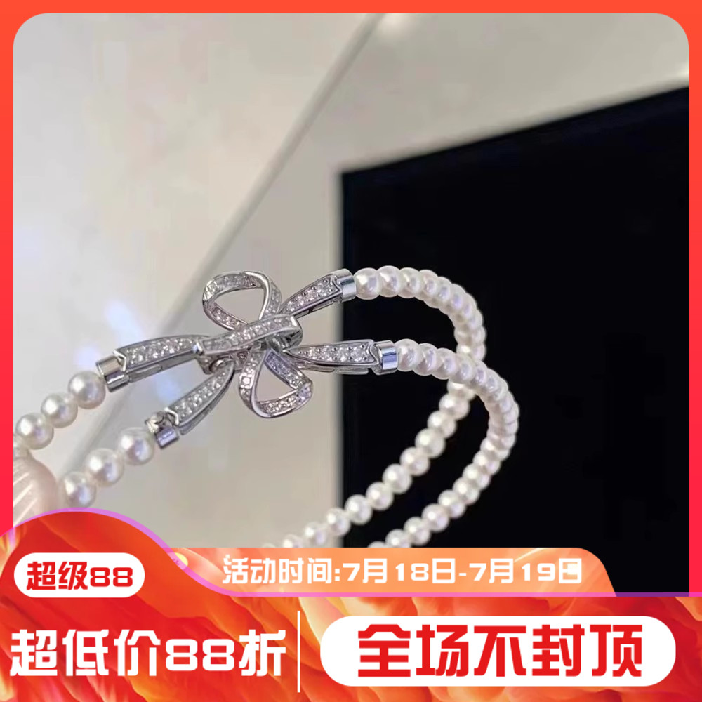 DIY珍珠配件 S925纯银镀白金单排扣 双珠珍珠项链手链毛衣链搭扣