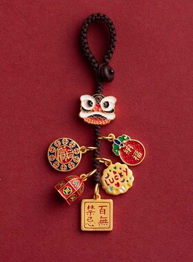 「百无禁忌」古法金吞金兽貔貅钥匙扣招财纳福汽车内挂件包挂饰品