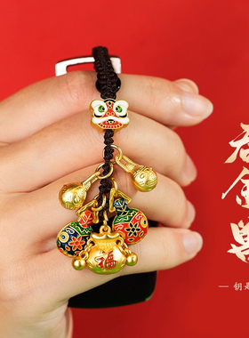 敦煌吞金兽汽车钥匙扣国潮文创财神爷挂件2026年新款貔貅包包挂饰