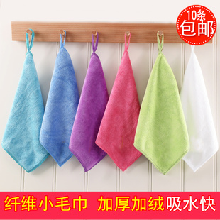 挂绳幼儿园纤维擦手巾定制logo小毛巾易洗快干学校四方巾抹布吸水