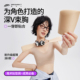 酷克儿升级版 深V垫肩束胸内衣超平防凸点果冻条不移位cos神器隐形
