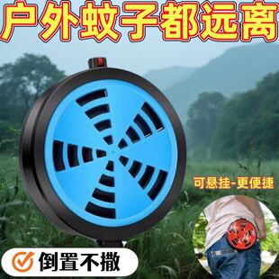 新款随身挂蚊香盒蚊香托盘户外防火防烫便携露营野外蚊香防蚊用品