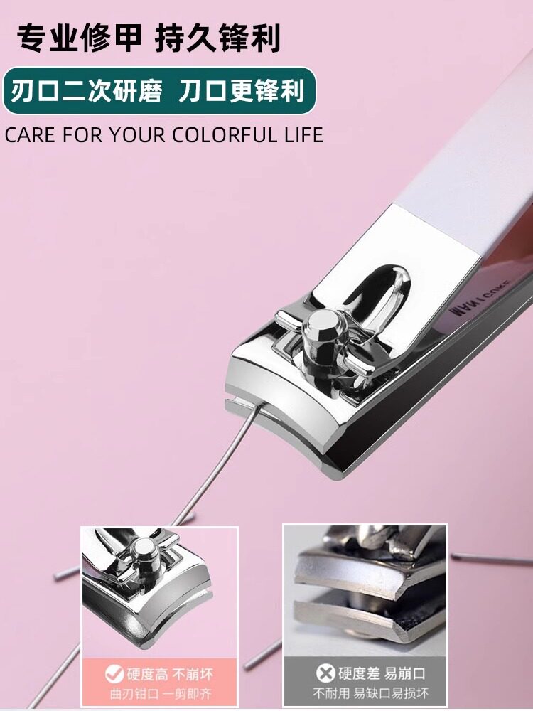 손톱깎이 세트 가죽 케이스 매니큐어 및 매니큐어 도구 경사 가위 손톱깎이 발톱 가위 귀 국자