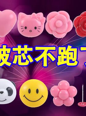 家用被子固定器防跑被卡通熊猫扣钉床单被罩被套沙发坐垫防滑夹子
