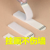 魔力扣无痕挂钩婚纱照挂墙乳胶漆墙面无痕贴超强背胶魔术贴免打孔