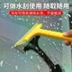 车窗玻璃刮水器不伤漆除冰去霜清理扫雪 汽车专用雪铲长柄牛筋冬季