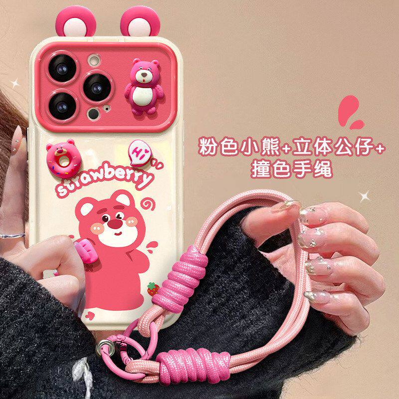 14卡通黄色小熊适用挂绳手机壳公仔iPhone13翻盖16苹果15镜子可爱