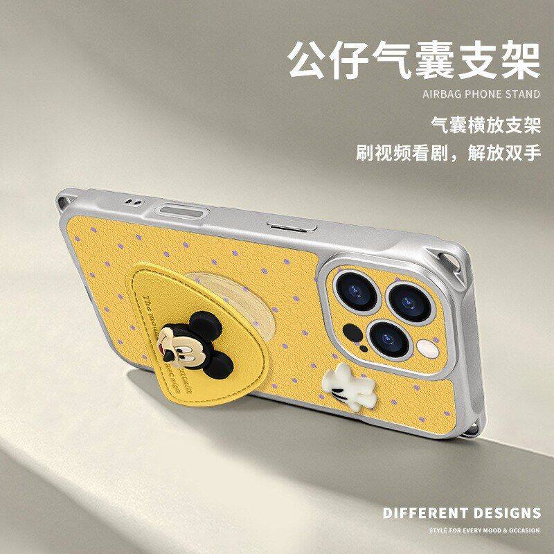 16苹果公仔可爱手机壳米奇波点四角女适用支架iphone1514挂绳17pm