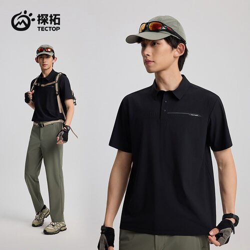 tectop/探拓户外夏季弹力男士商务运动速干短袖POLO衫凉感防晒T恤